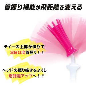 ダイヤゴルフ(DAIYA GOLF) エアロス...の詳細画像2