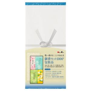 御香セット1000 包装品 お線香 お香 進物 贈答 ギフト お供え 法要 法事 日本香