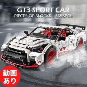 ブロック レゴ 互換 テクニック スカイライン GTR スポーツカー 車 乗り物 おもちゃ 男の子 5326ピース