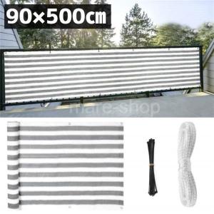 シェードフェンスの商品一覧 通販 Yahoo ショッピング