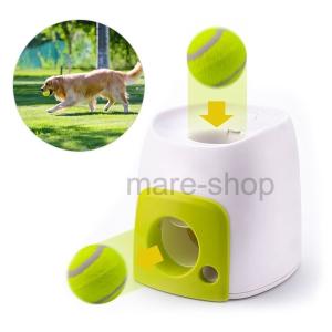 犬用ボールランチャーの商品一覧 通販 Yahoo ショッピング
