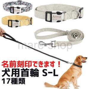 小型犬ドッグカラー 首輪 bb.simon ビービーサイモン ピンク