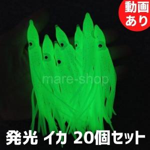 タコ釣りセット ジグヘッド の商品一覧 ソフトルアー ルアー フライ 釣り アウトドア 釣り 旅行用品 通販 Yahoo ショッピング