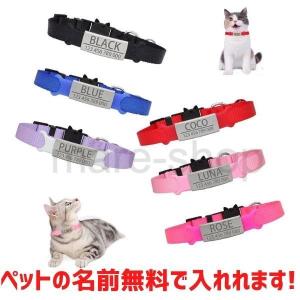 BMW ドック・カラー 首輪 純正 80232461027 : 輸入車パーツ専門店 D