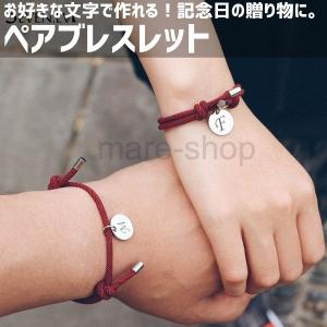 HERMES（エルメス） 【希少品】 イニシャル バングル シルバー