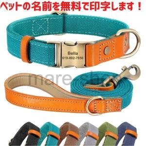 【特価❤︎美品】ティファニー　レザー リード ペットリーシュ ドッグ 犬 Tiffany & Co(ティファニー) 首輪・ハーネス・リード(ライフ