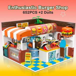 ブロック LEGO レゴ 互換 レゴ互換 バーガーショップ お店 ハンバーガー 652ピース ミニブロック 知育玩具 おもちゃ 男の子 女の子 贈り物 プレゼント