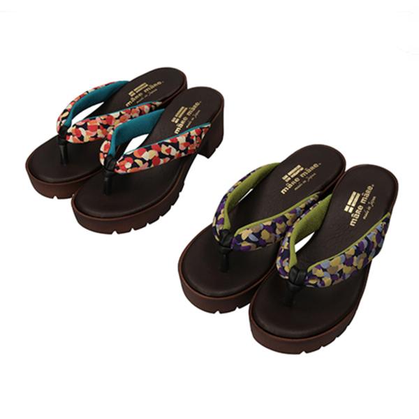 母の日 ギフト 【最終値下げ】maRe maRe  マーレマーレ　下駄サンダル HP251440レデ...