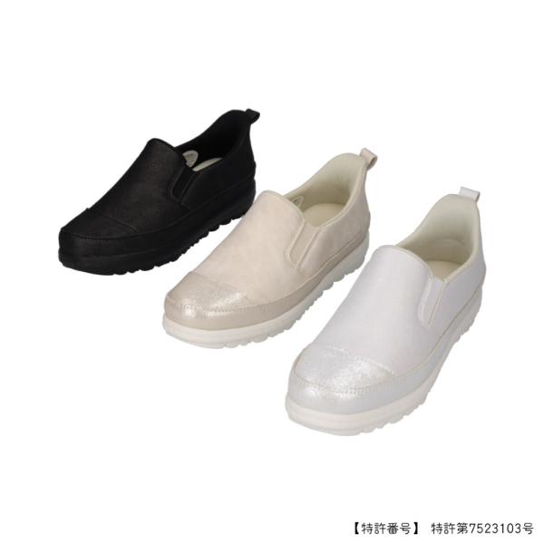 【セール価格】maRe maRe　マーレマーレ　エアロサイドゴアIC251347　ラメ　コンフォート...