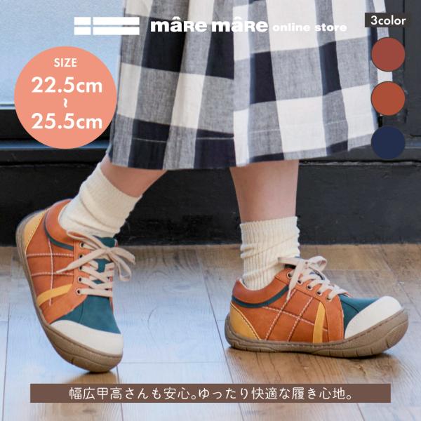 マーレマーレ　カラフルサム WX261130　レディース　歩きやすい　maRemaRe