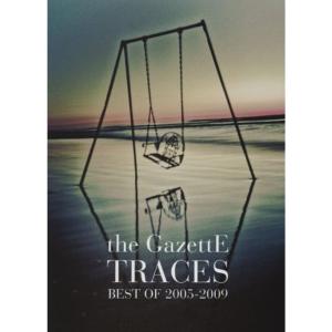 バンドスコア the GazettE/TRACES BEST OF 2005-2009 (バンド・スコア)