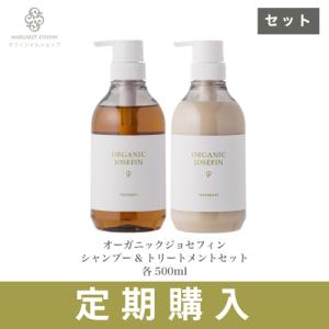 2026年8月】MARGARET JOSEFINのおすすめ人気ランキング - Yahoo