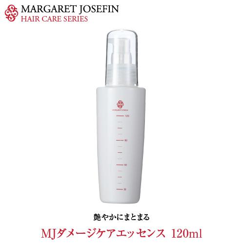 MJダメージケアエッセンス120ml  頭皮 天然由来 サロン うるおい 無添加 ダメージケア 洗い...