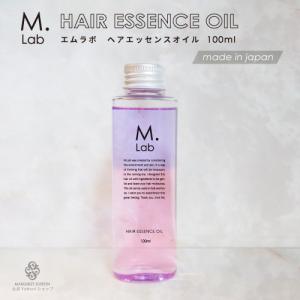 レスプロンド アイプリン 1個 2ml Resplend EYE PUDDING 美容液