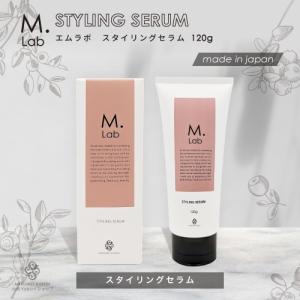 C116 タンドルージュ ダークブラウン ヘアトリートメント 染毛料