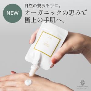 MARGARET JOSEFIN（マーガレットジョセフィン） MJドライレスキュー