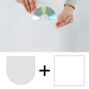 CD用厚紙ジャケット 白＋ CD用不織布 インナージャケット 50枚セット/マルゲリータ