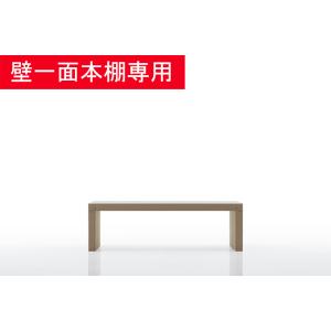 本棚 壁面収納家具マルゲリータ - Yahoo!ショッピング 本棚 壁面収納家具マルゲリータ - Yahoo!ショッピング