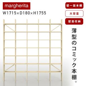 レコード収納ラック 収納棚 キャスター付き収納 キャスターつきラック