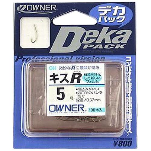 OWNER(オーナー) バラ デカパック 茶 キスR 8号