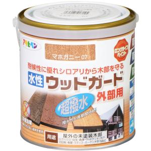 アサヒペン 水性ウッドガード外部用 0.7L マホガニー 艶消し 塗料 ペンキ ステイン仕上げ 木部保護 日光・雨に強い 低臭 撥水 防カビ 防虫 防