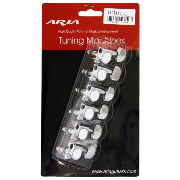 ARIA アリア 1:14 AT-235G -Guitar(6)-