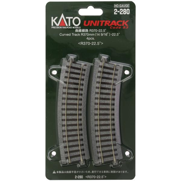 KATO HOゲージ 曲線線路 R370-22.5° 4本入 2-280 鉄道模型用品