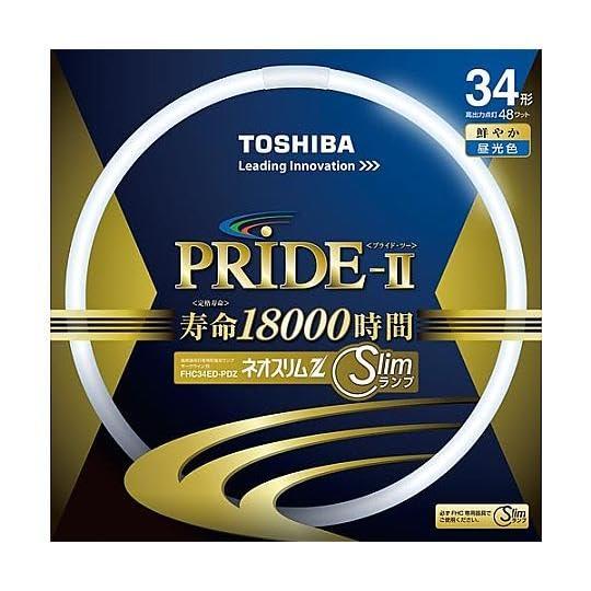 東芝(TOSHIBA) ネオスリムZ PRIDE(プライド) 環形「サークライン」 34形 3波長形...