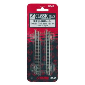 ロクハン Zゲージ R045 道床無し 直線レール110mm 2本入り
