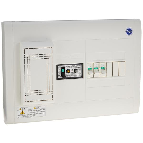 パナソニック(Panasonic) スッキリ21単2横一30A3+3 AL付 BQWB32333