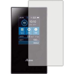 PDA工房 Aterm MR05LN / MR05LN RW ブルーライトカット[光沢] 保護 フィルム 日本製