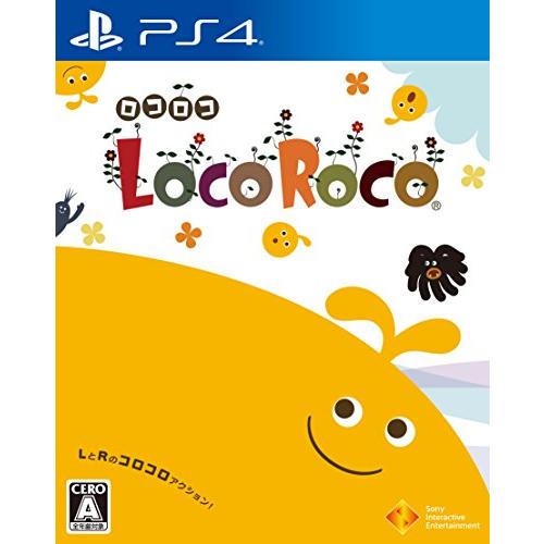 【PS4】LocoRoco
