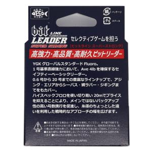 エックスブレイド(X-Braid) ショックリ...の詳細画像1