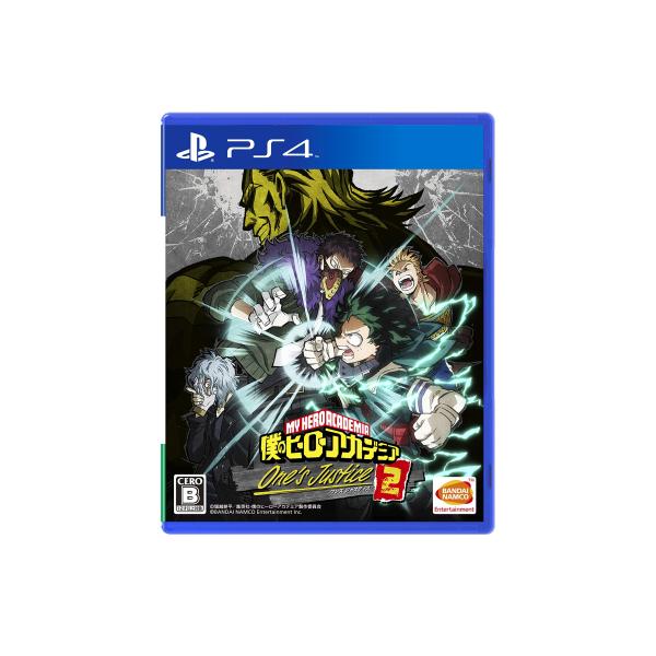 【PS4】僕のヒーローアカデミア One's Justice2