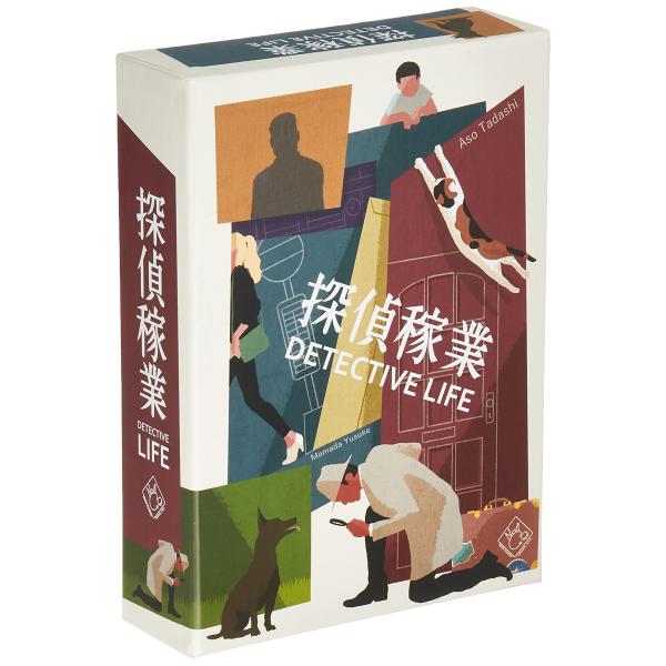 ニューゲームズオーダー(New Games Order) 探偵稼業