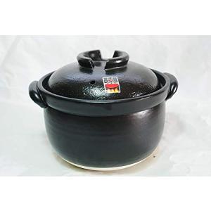 ふっくらご飯鍋 二重蓋 3合炊 萬古焼 ばんこ焼土鍋 陶器 日本製