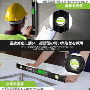 Huepar デジタルレベル デジタル角度計 ...の詳細画像1