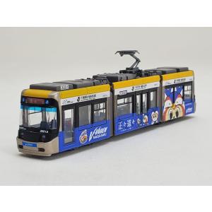 鉄道コレクション 鉄コレ 長崎電気軌道3000...の詳細画像1