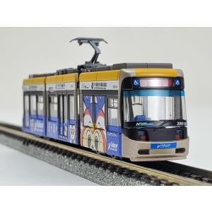 鉄道コレクション 鉄コレ 長崎電気軌道3000...の詳細画像2