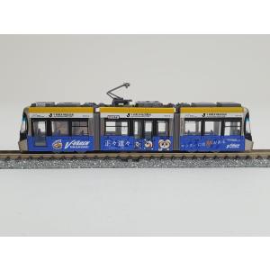 鉄道コレクション 鉄コレ 長崎電気軌道3000...の詳細画像5