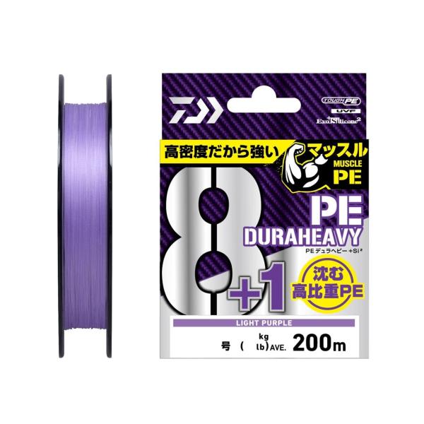 ダイワ(DAIWA) PEライン UVF PEデュラヘビーX8+1+Si2 ライトパープル 1.2-...