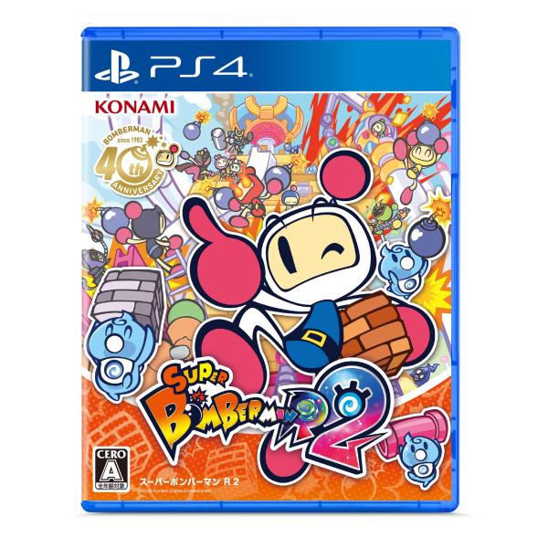 PS4版　スーパーボンバーマン R ２