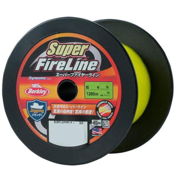 Berkley (バークレー) スーパーファイヤーライン 1.0号/16lb 1200m グリーン ...