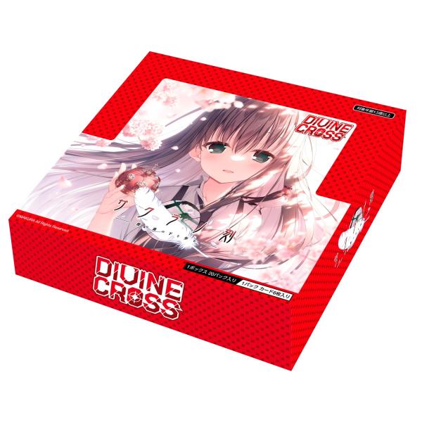 TCG サクラノ刻 -櫻の森の下を歩む- DIVINE CROSS 20パック入りBOX