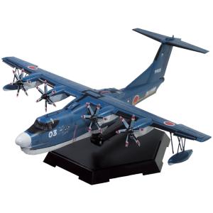 1/72 ハセガワ ロッキード P-3C アップデートII/III ORION オライオン