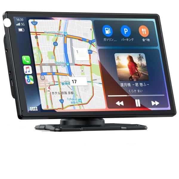 LAMTTOカーナビ オーディオ一体型 ワイヤレスカープレイ 9インチタッチスクリーン ワイヤレスC...