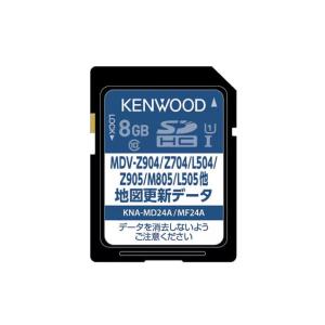 地図更新地図ソフト KNA-MD24A