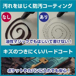PDA工房 BLITZ Touch-B.R.A...の詳細画像3