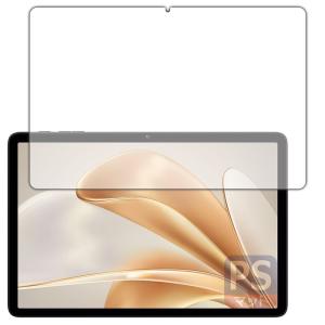 PDA工房 BMAX I10 Plus (2025年モデル) 対応 PerfectShield 保護 フィルム [画面用] 反射低減 防指紋 日本製