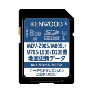 ケンウッド（Kenwood） 地図更新ソフト KNA-MD25A